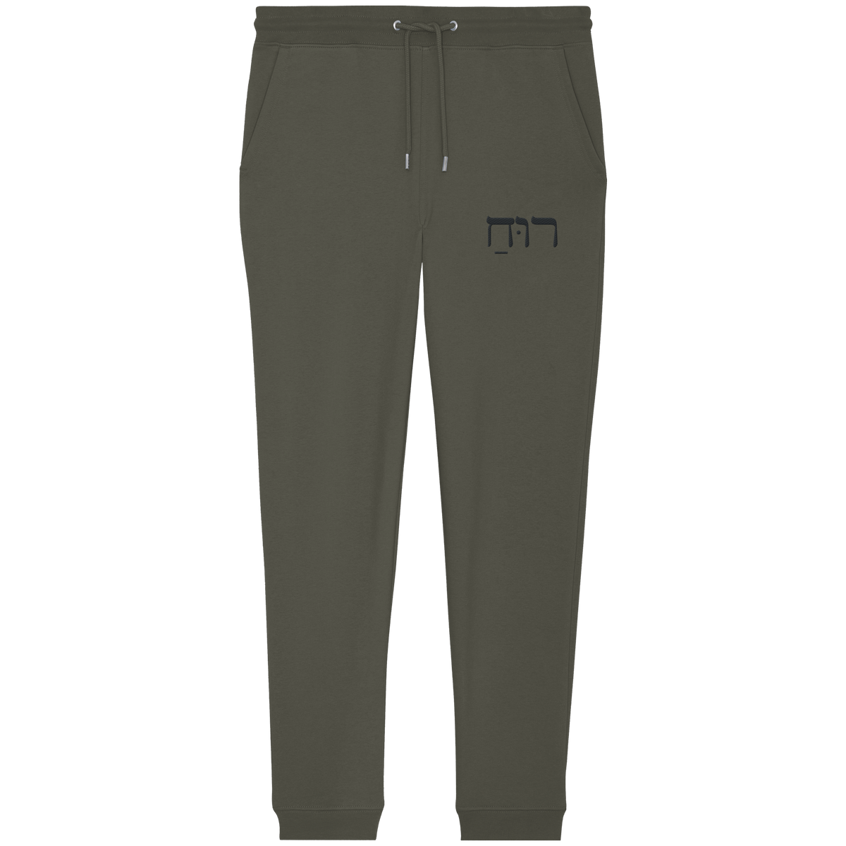 RUACH – Geist, Wind, Atem (Stick) | Christliche Kleidung - Organic Jogger Pants