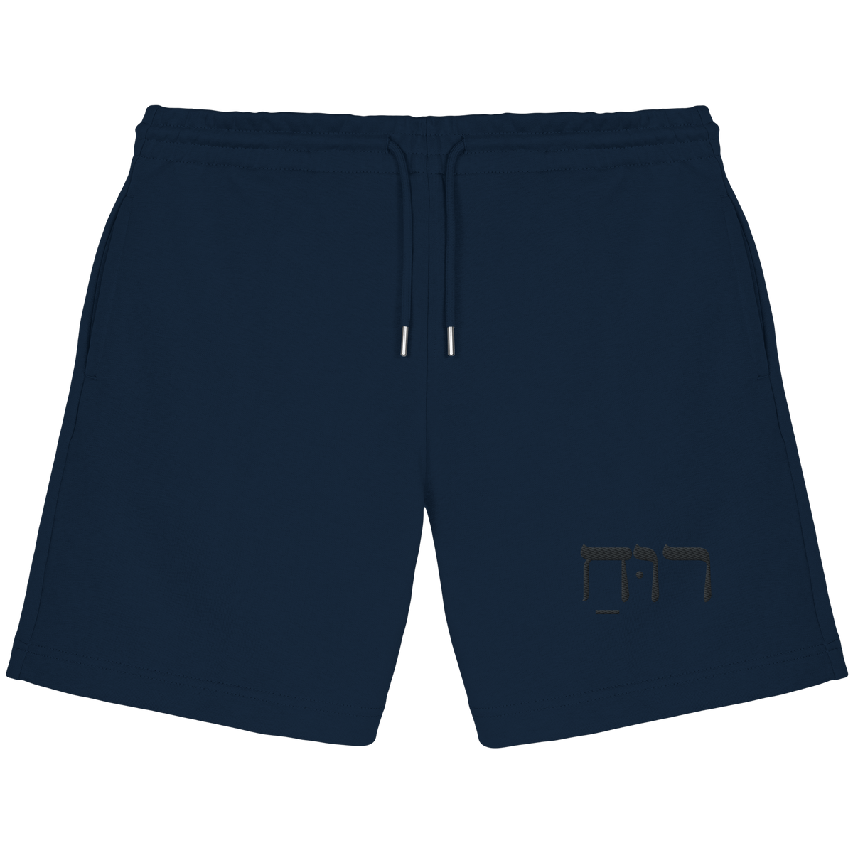 RUACH – Geist, Wind, Atem (Stick) | Christliche Kleidung - Organic Jogger Shorts
