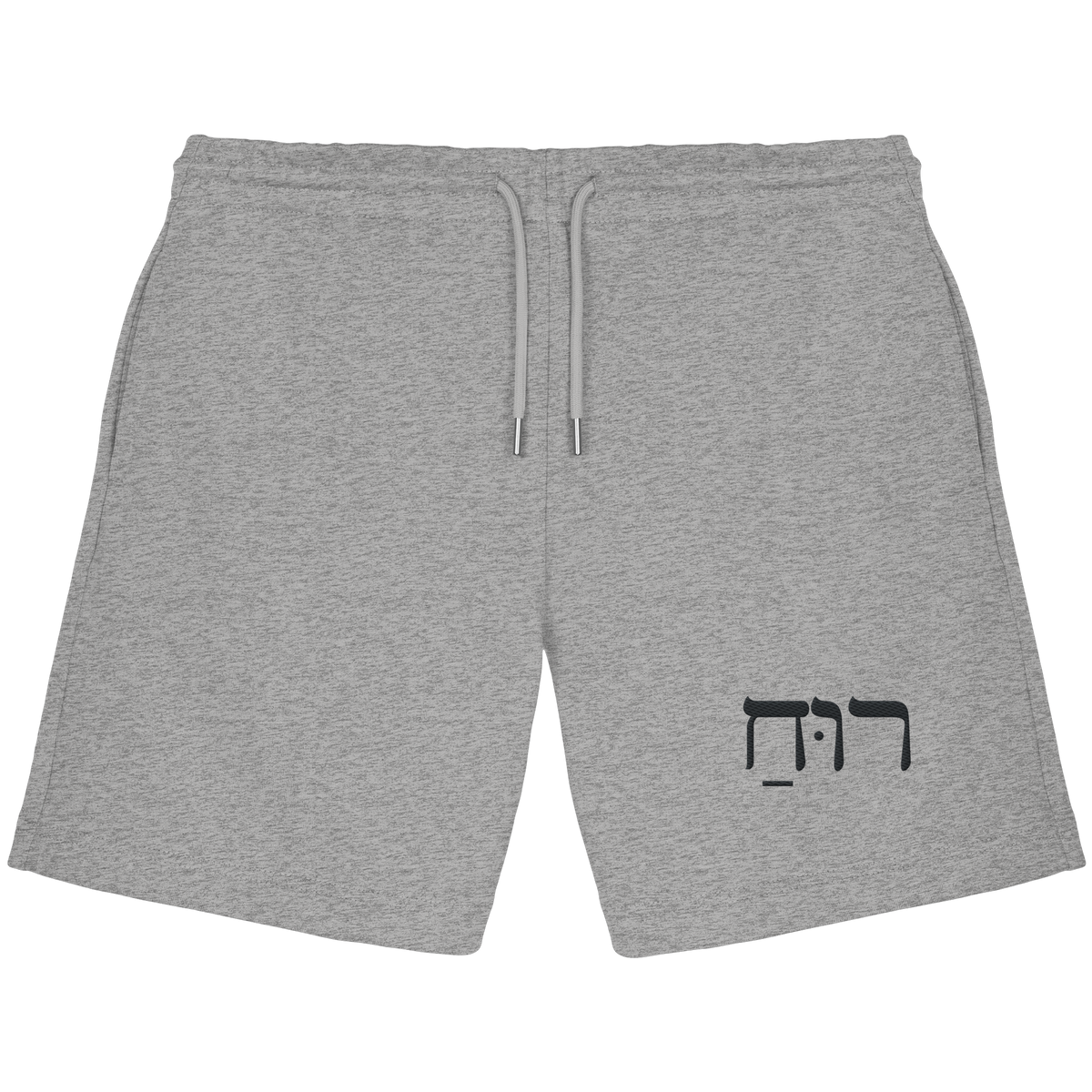 RUACH – Geist, Wind, Atem (Stick) | Christliche Kleidung - Organic Jogger Shorts