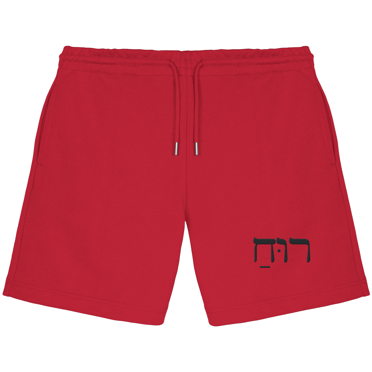 RUACH – Geist, Wind, Atem (Stick) | Christliche Kleidung - Organic Jogger Shorts