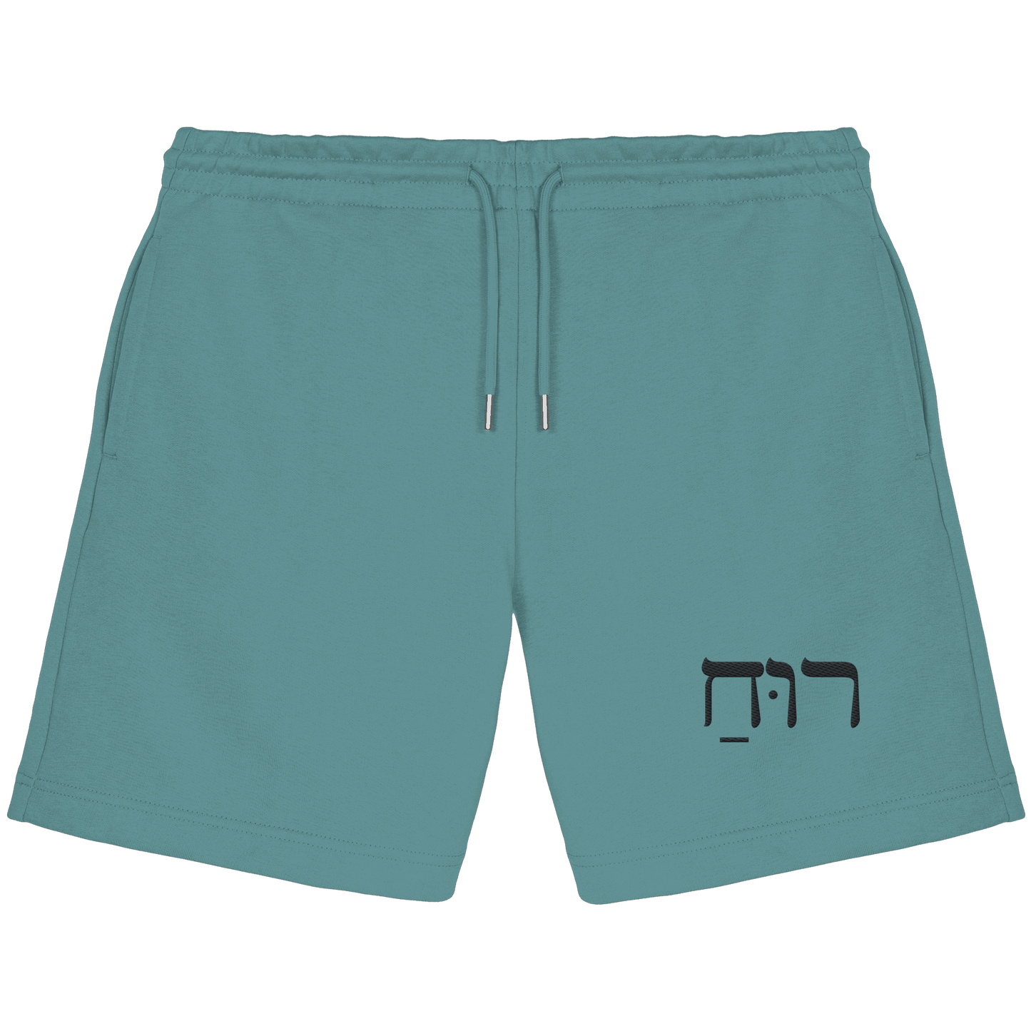 RUACH – Geist, Wind, Atem (Stick) | Christliche Kleidung - Organic Jogger Shorts