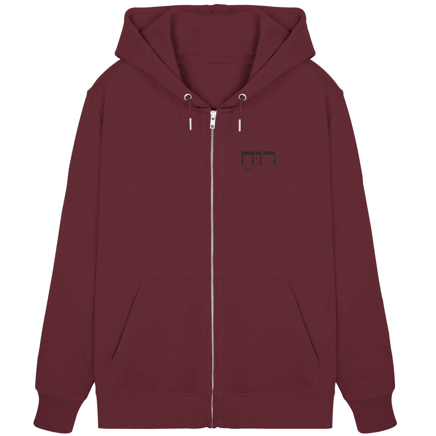 RUACH – Geist, Wind, Atem (Stick) | Christliche Kleidung - Organic Zipper