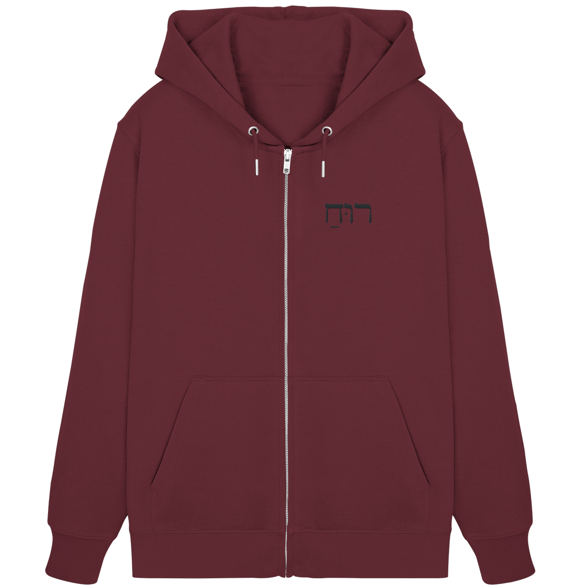 RUACH – Geist, Wind, Atem (Stick) | Christliche Kleidung - Organic Zipper