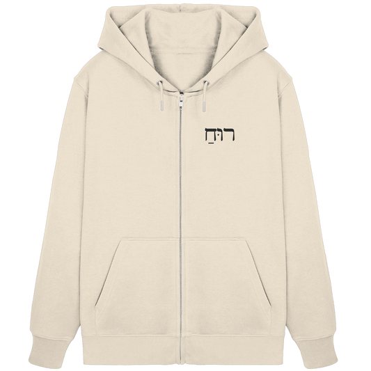 RUACH – Geist, Wind, Atem (Stick) | Christliche Kleidung - Organic Zipper