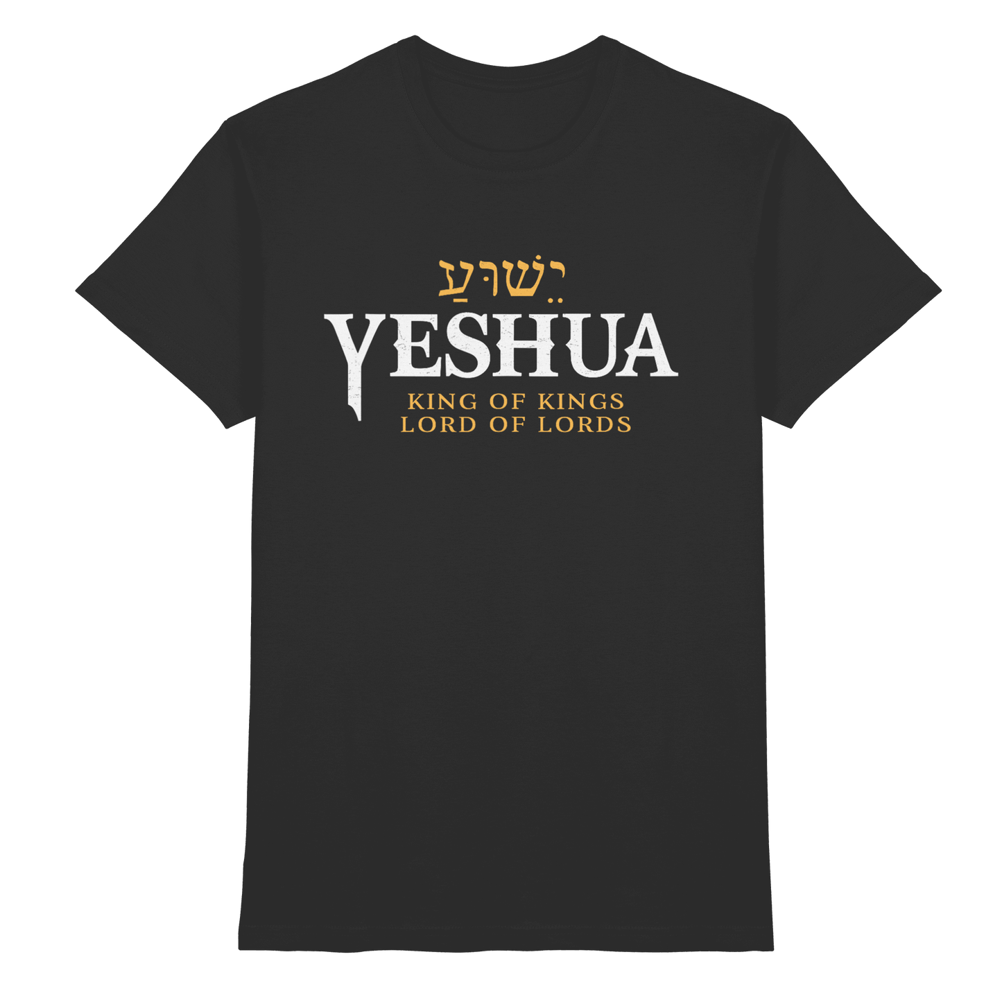 Yeshua – King of Kings, Lord of Lords | Christliches Design mit dem Namen Jesu - Premium Shirt