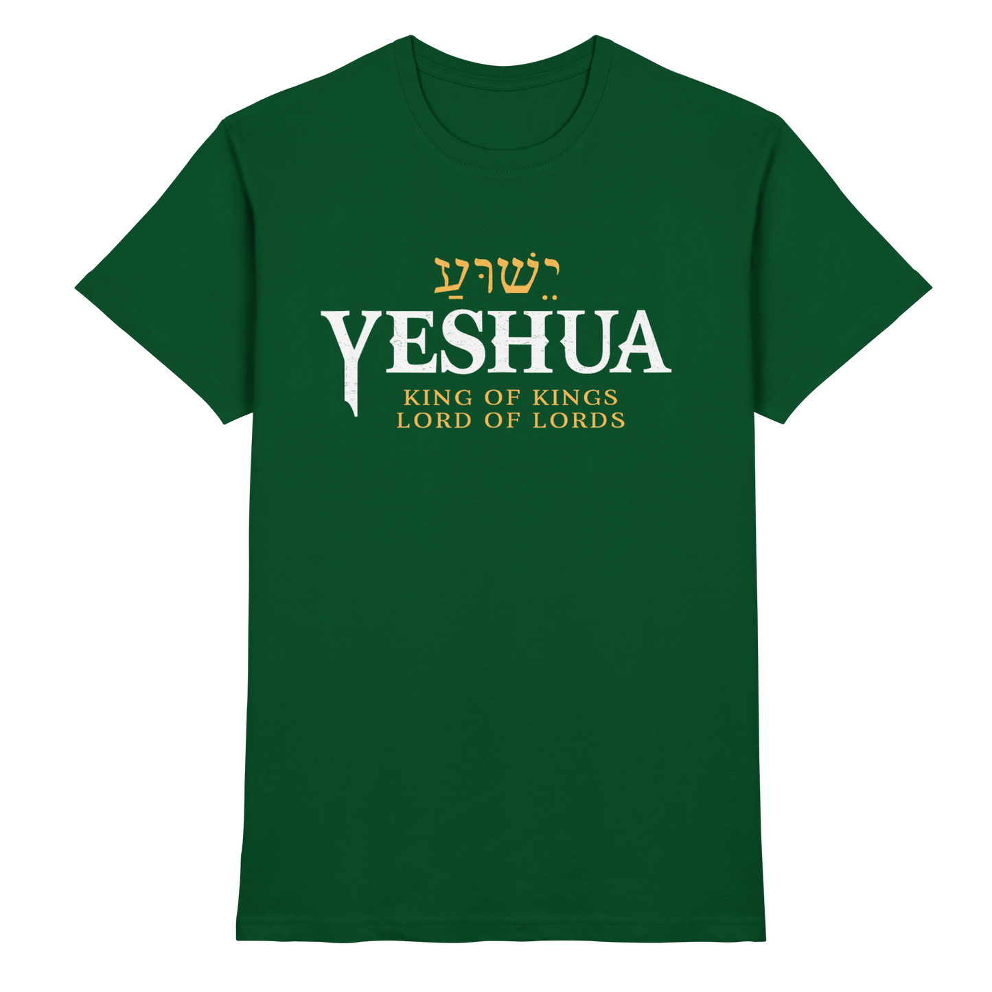 Yeshua – King of Kings, Lord of Lords | Christliches Design mit dem Namen Jesu - Premium Shirt