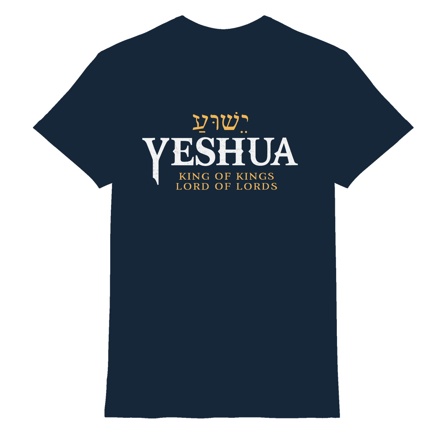 Yeshua – King of Kings, Lord of Lords | Christliches Design mit dem Namen Jesu - Premium Shirt