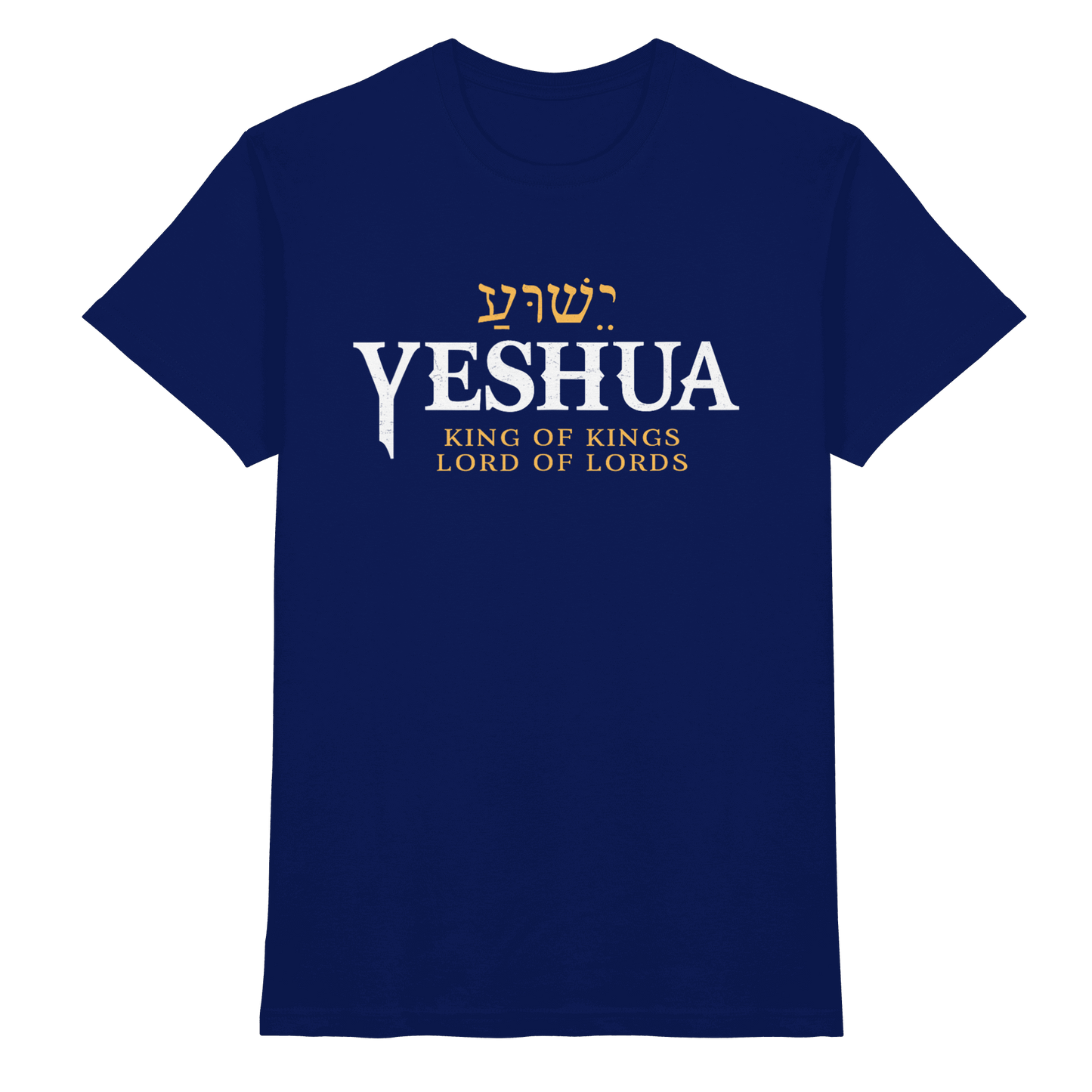 Yeshua – King of Kings, Lord of Lords | Christliches Design mit dem Namen Jesu - Premium Shirt