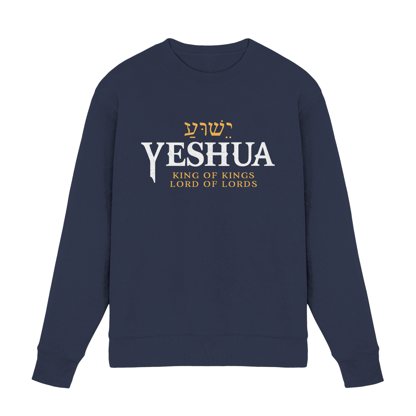Yeshua – King of Kings, Lord of Lords | Christliches Design mit dem Namen Jesu - Premium Sweatshirt