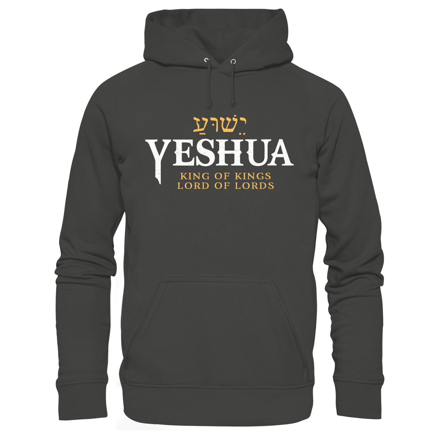 Yeshua - King of Kings, Lord of Lords | Christian Design with the Name of Jesus - Premium Unisex Hoodie