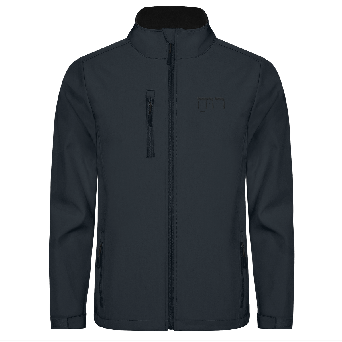 RUACH – Geist, Wind, Atem (Stick) | Christliche Kleidung - Softshell Jacket