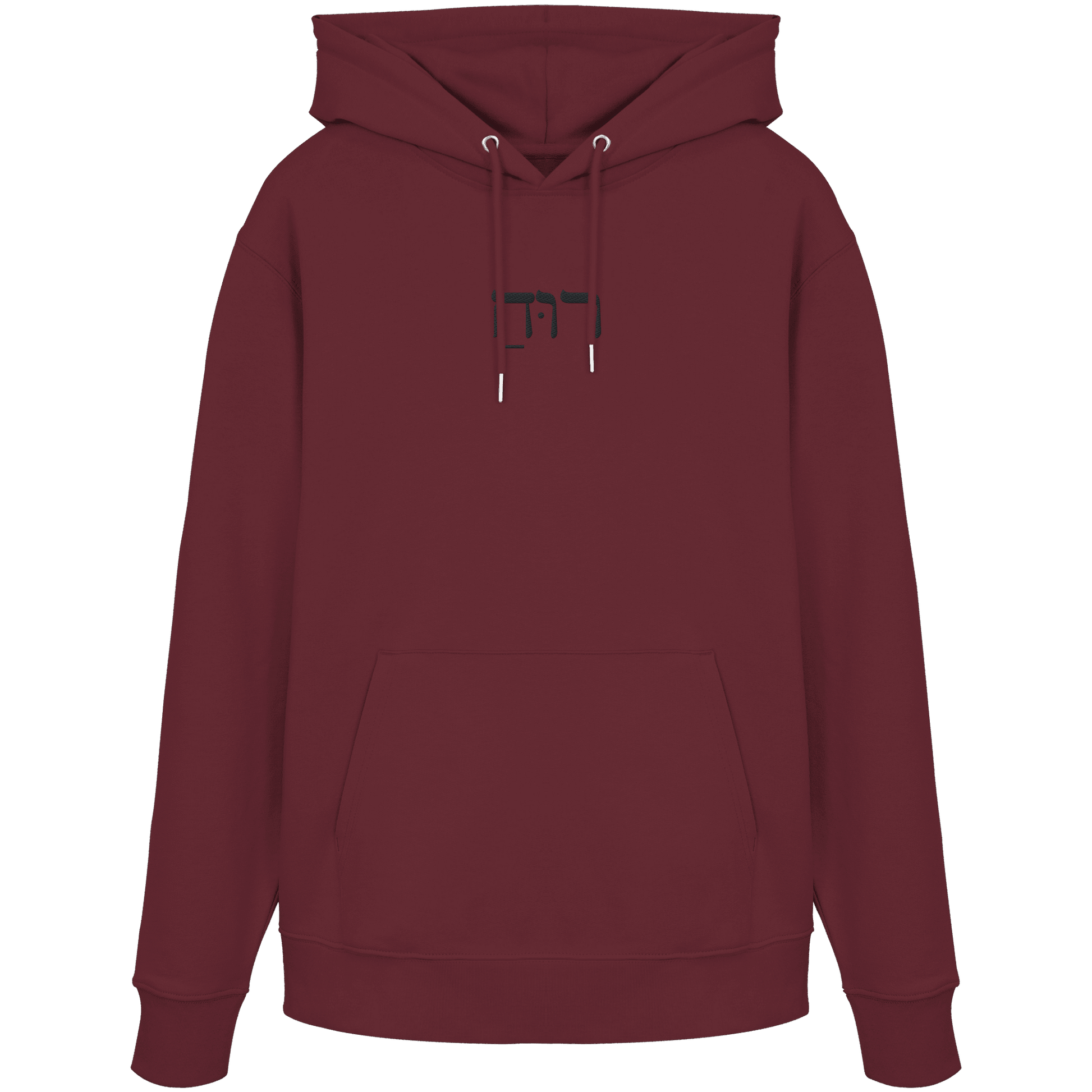 RUACH – Geist, Wind, Atem (Stick) | Christliche Kleidung - Organic Hoodie - Hoodies - India Ink Grey - GfoitMa