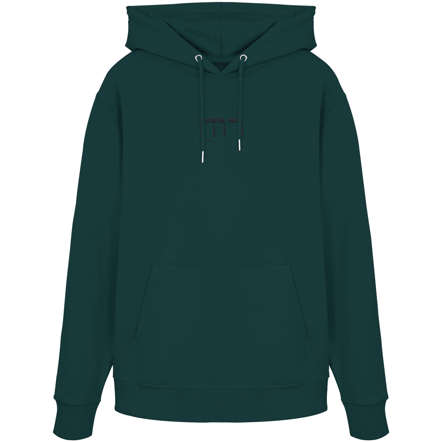 RUACH – Geist, Wind, Atem (Stick) | Christliche Kleidung - Organic Hoodie - Hoodies - India Ink Grey - GfoitMa