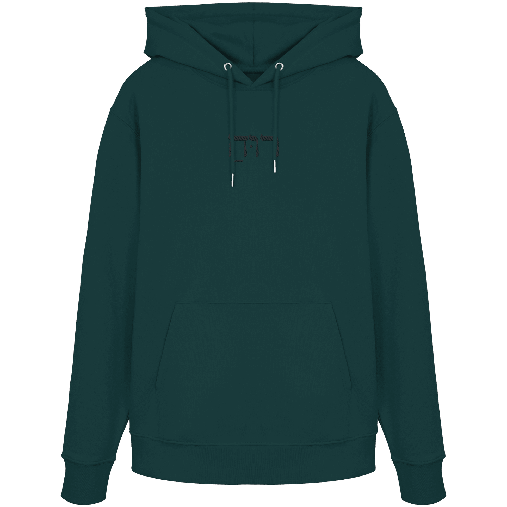 RUACH – Geist, Wind, Atem (Stick) | Christliche Kleidung - Organic Hoodie - Hoodies - India Ink Grey - GfoitMa