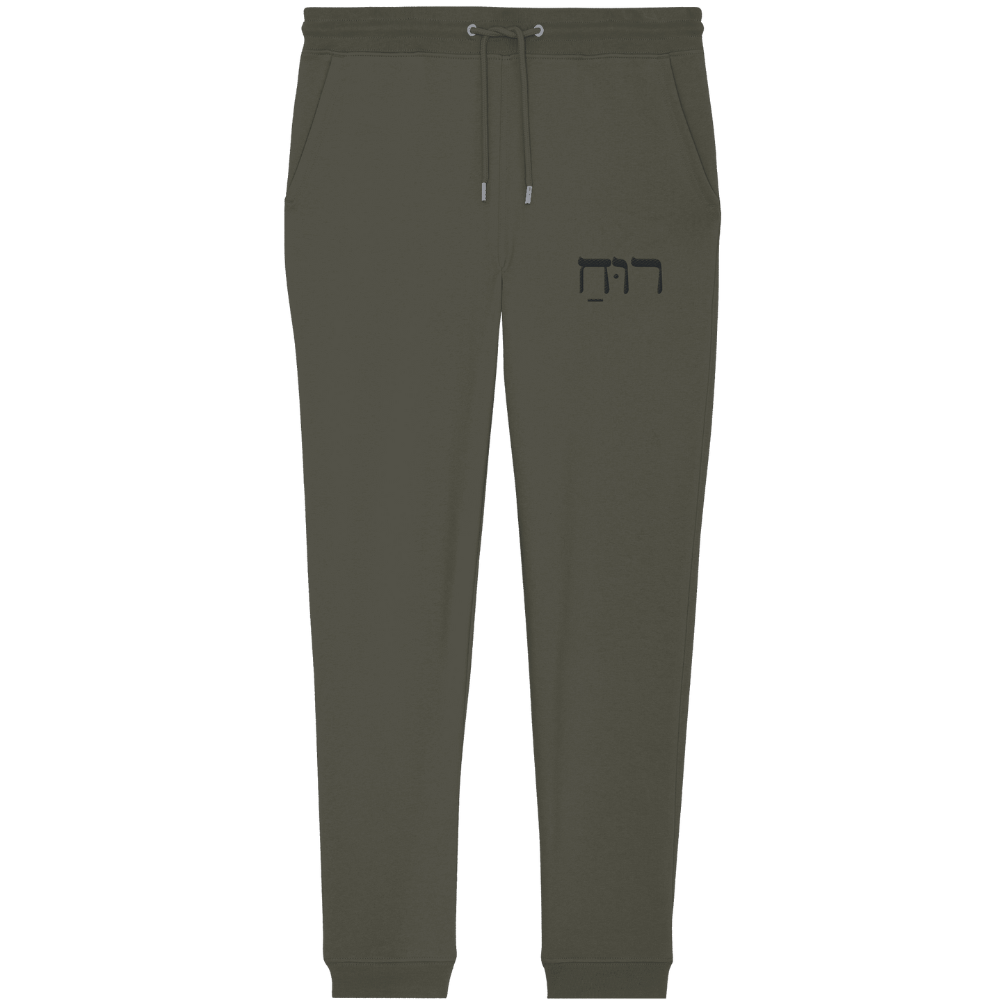 RUACH – Geist, Wind, Atem (Stick) | Christliche Kleidung - Organic Jogger Pants - Hosen - Khaki - GfoitMa