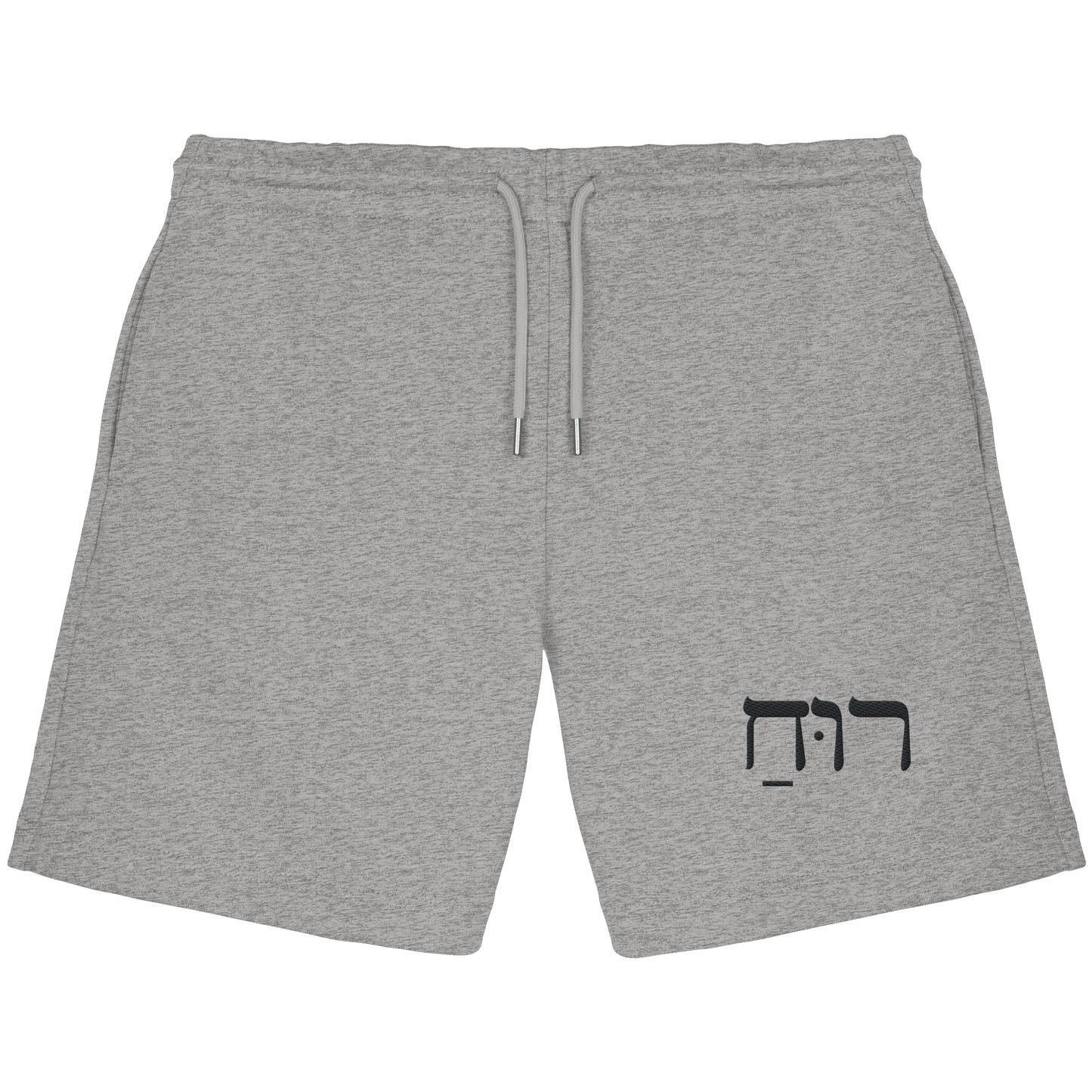 RUACH – Geist, Wind, Atem (Stick) | Christliche Kleidung - Organic Jogger Shorts - Hosen - Heather Grey - GfoitMa