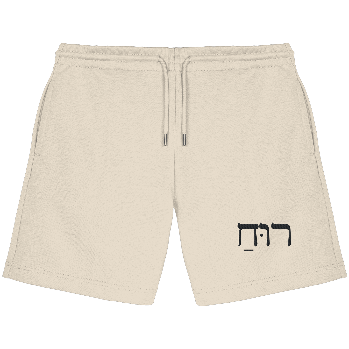 RUACH – Geist, Wind, Atem (Stick) | Christliche Kleidung - Organic Jogger Shorts - Hosen - Natural Raw - GfoitMa