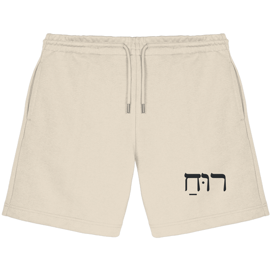 RUACH – Geist, Wind, Atem (Stick) | Christliche Kleidung - Organic Jogger Shorts - Hosen - Natural Raw - GfoitMa