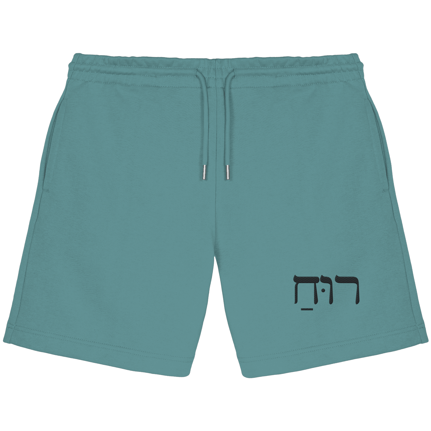 RUACH – Geist, Wind, Atem (Stick) | Christliche Kleidung - Organic Jogger Shorts - Hosen - Teal Monstera - GfoitMa