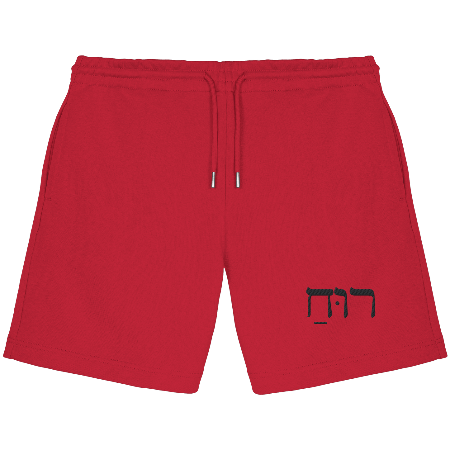 RUACH – Geist, Wind, Atem (Stick) | Christliche Kleidung - Organic Jogger Shorts - Hosen - Red - GfoitMa