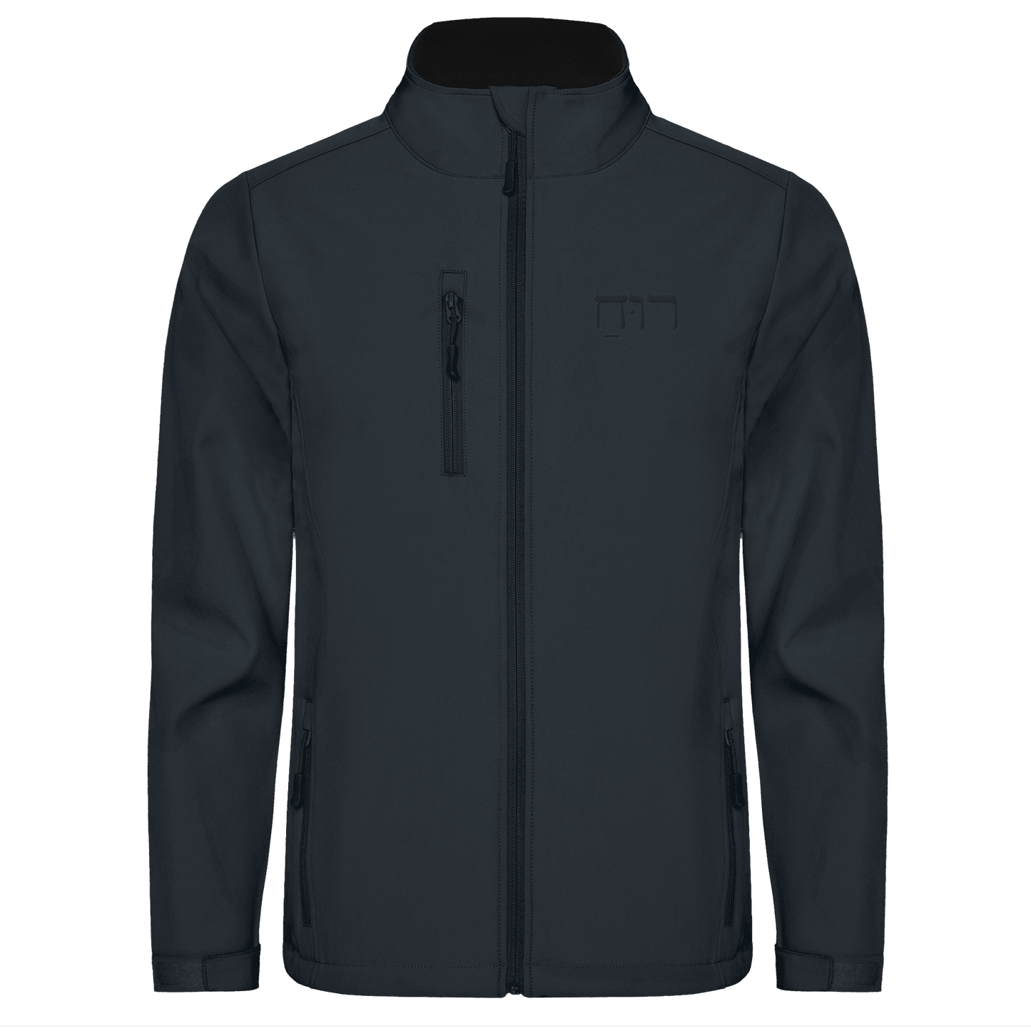 RUACH – Geist, Wind, Atem (Stick) | Christliche Kleidung - Softshell Jacket - Jacken/ Zipper - Black 02 - GfoitMa