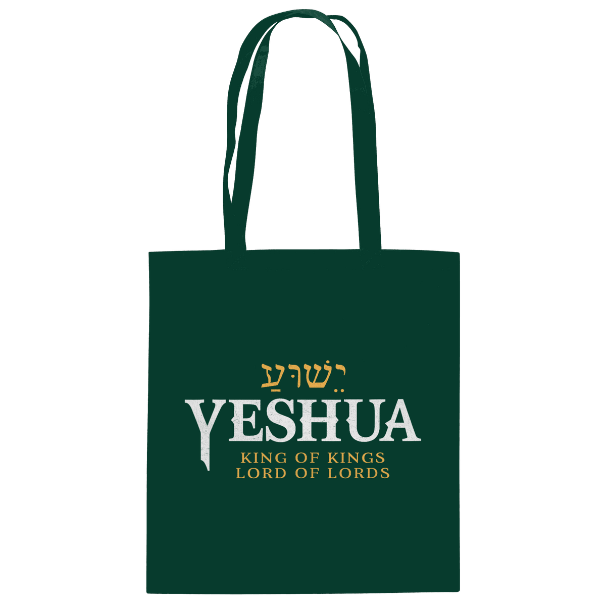 Yeshua – King of Kings, Lord of Lords | Christliches Design mit dem Namen Jesu - Baumwolltasche - Taschen - Classic Red - GfoitMa