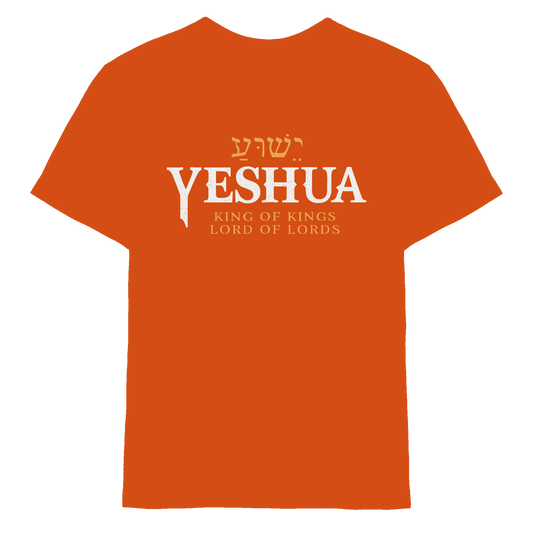 Yeshua – King of Kings, Lord of Lords | Christliches Design mit dem Namen Jesu - Kids Premium Shirt - Kids & Babys - Orange - GfoitMa