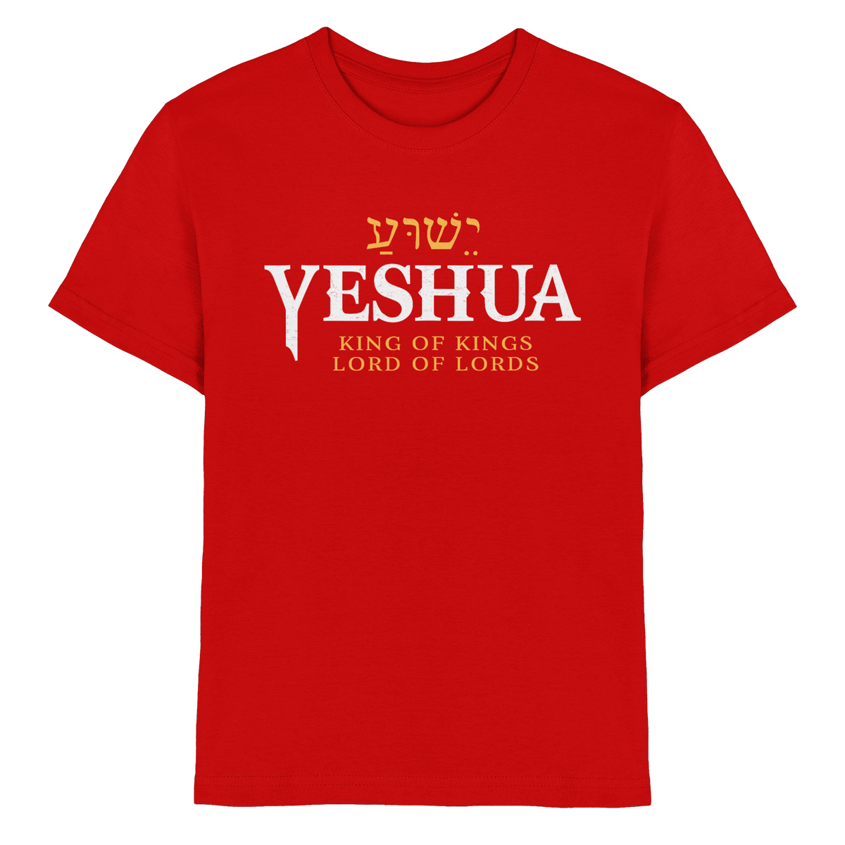 Yeshua – King of Kings, Lord of Lords | Christliches Design mit dem Namen Jesu - Kids Premium Shirt - Kids & Babys - Red - GfoitMa