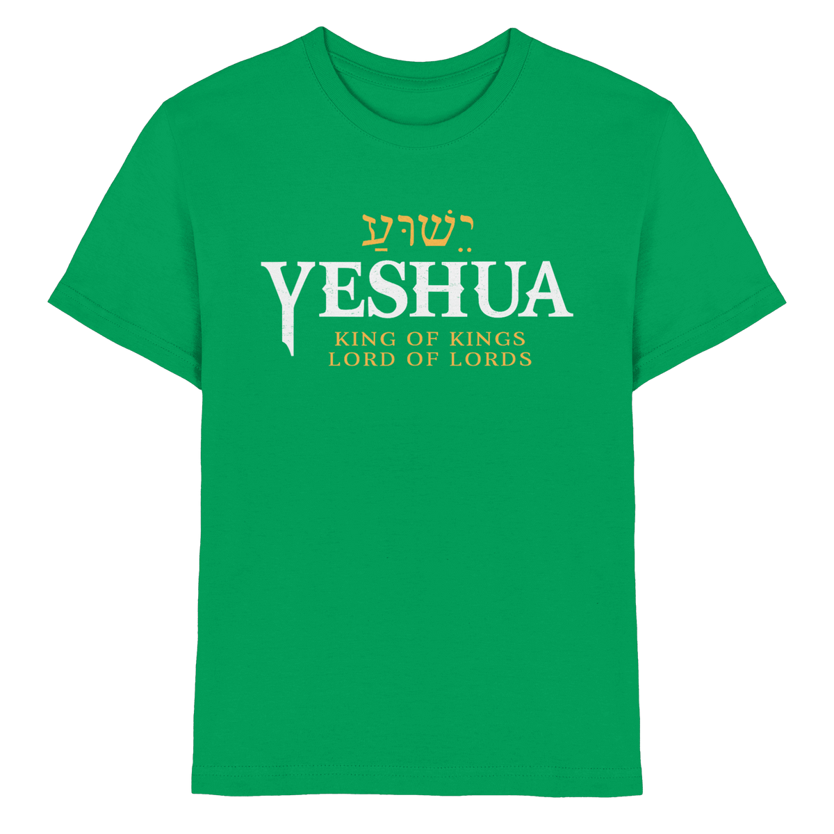 Yeshua – King of Kings, Lord of Lords | Christliches Design mit dem Namen Jesu - Kids Premium Shirt - Kids & Babys - Kelly Green - GfoitMa
