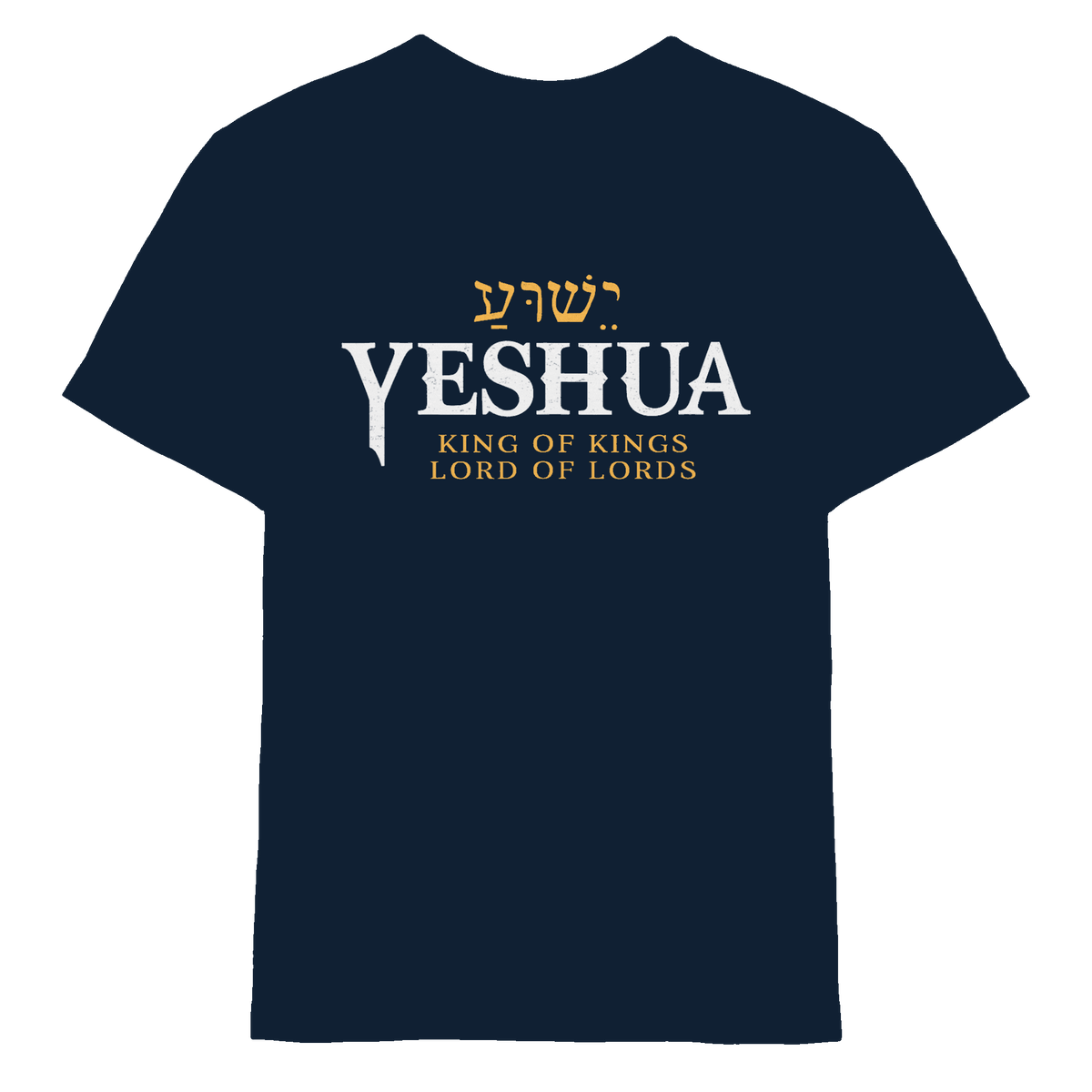 Yeshua – King of Kings, Lord of Lords | Christliches Design mit dem Namen Jesu - Kids Premium Shirt - Kids & Babys - Navy - GfoitMa
