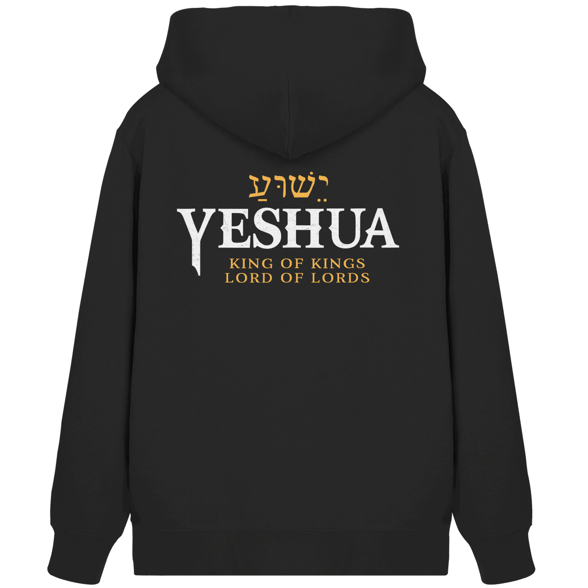 Yeshua – King of Kings, Lord of Lords | Christliches Design mit dem Namen Jesu - Organic Zipper - Jacken/ Zipper - Black - GfoitMa