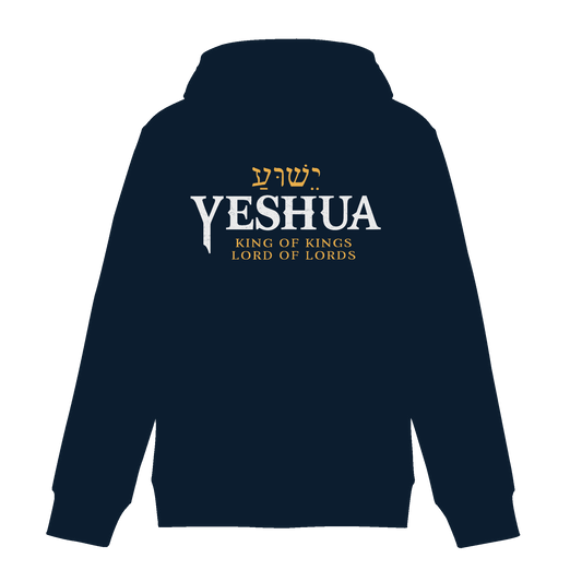 Yeshua – King of Kings, Lord of Lords | Christliches Design mit dem Namen Jesu - Zipper - Jacken/ Zipper - Navy - GfoitMa